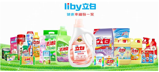 立白集团二维码追溯管理系统