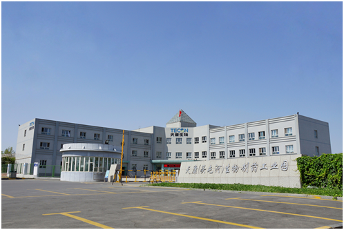 天康生物兽药二维码追溯系统——《国家兽药产品追溯信息系统》弥特科技教科书版全自动流水线案例