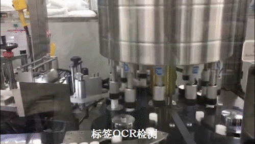 中国药品电子监管码药企生产线编码赋码采集信息系统