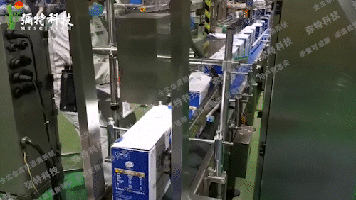伊利液奶/酸奶二维码追溯系统