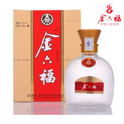金六福酒业