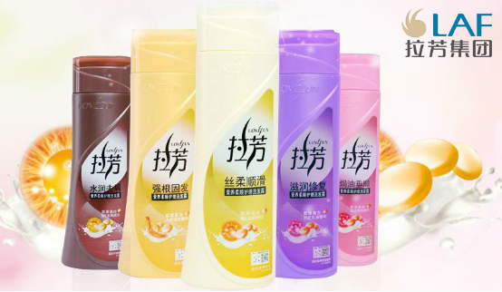 拉芳二维码信息追溯系统